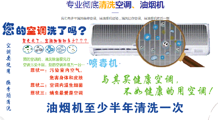 郎溪空调维修售后服务中心电话在哪里找